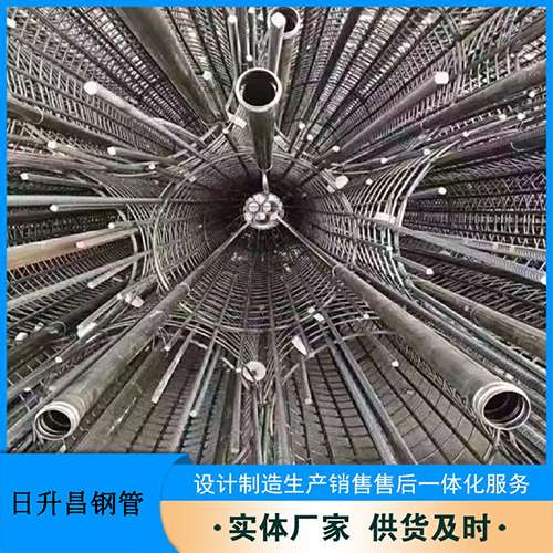 新化桥梁声测管螺旋式