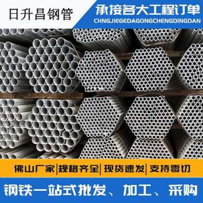 新化螺旋式声测管规格都有哪些