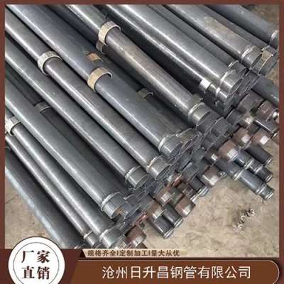 新化最薄的声测管壁厚可以到什么程度