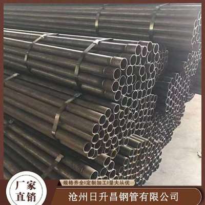 新化声测管规格型号对照表