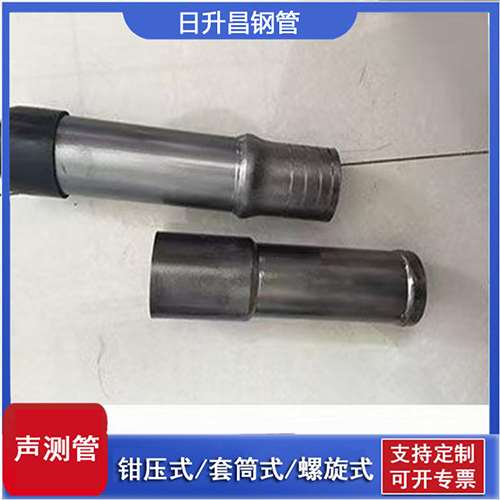 新化声测管检测前准备工作有哪些