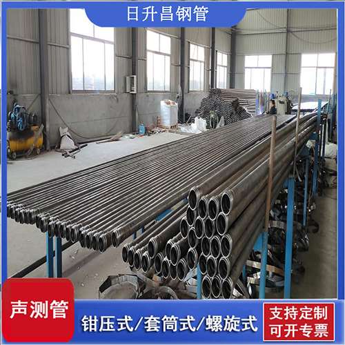 新化声测管在单桩竖向抗拔静载试验中的应用