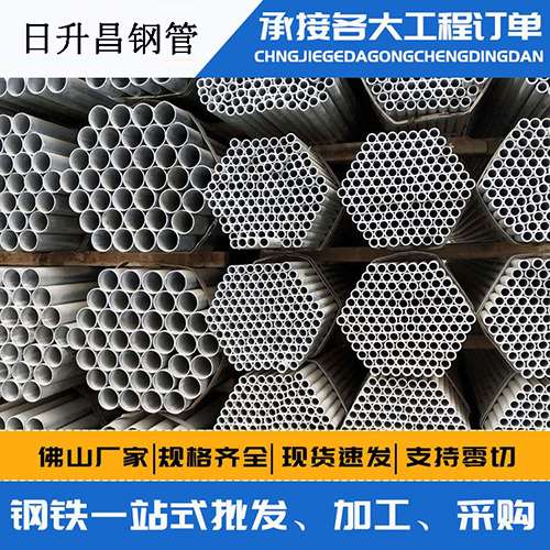 新化声测管的性能检测试验
