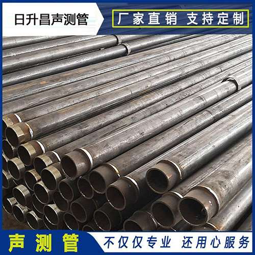 新化声测管外观质量有哪些要求？